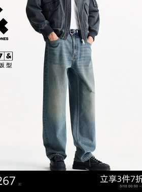 [商场爆款]杰克琼斯春季男纯棉廓形牛仔裤裤长裤子男款225332060