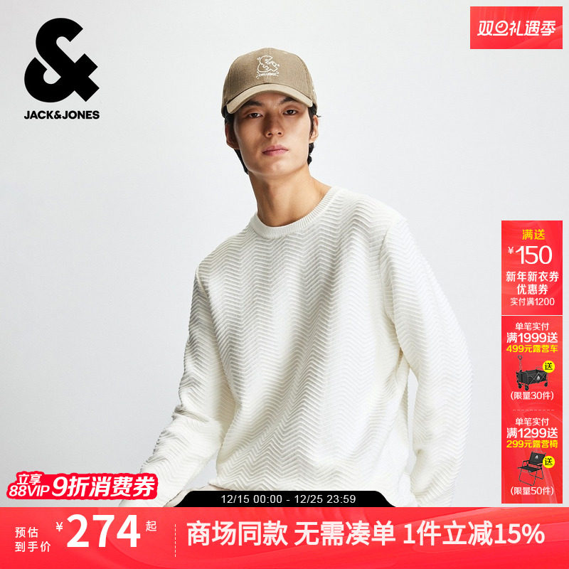 常规版型，罗纹圆领领口，罗纹袖口及底摆