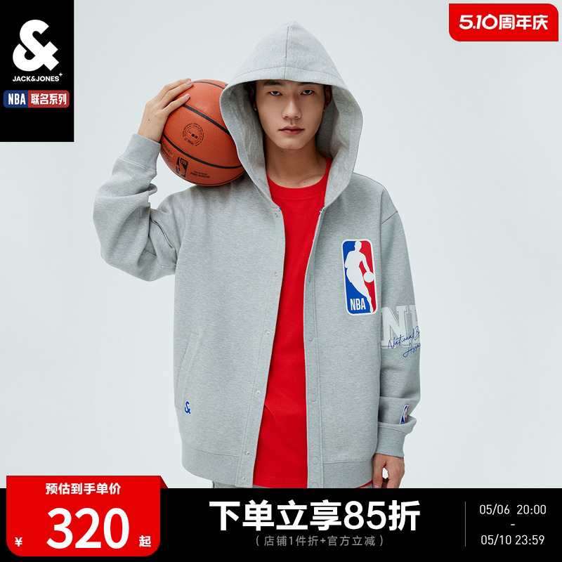 杰克琼斯秋季新款NBA联名运动外套上衣百搭连帽宽松开衫外套男装