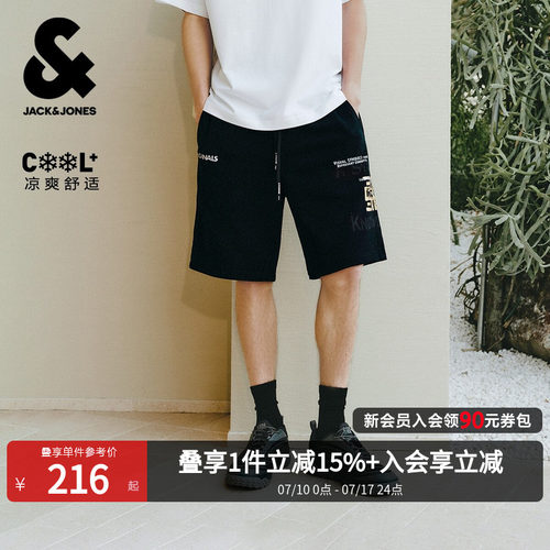 杰克琼斯凉感男图腾宽松短裤