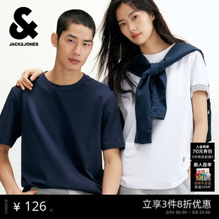 杰克琼斯男装春季新款纯棉基础短袖T恤LOGO刺绣打底衫多色情侣款
