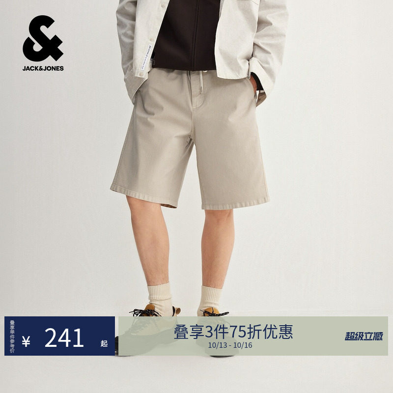 杰克琼斯男装短裤五分裤子夏季休闲通勤宽松纯色男士226315008