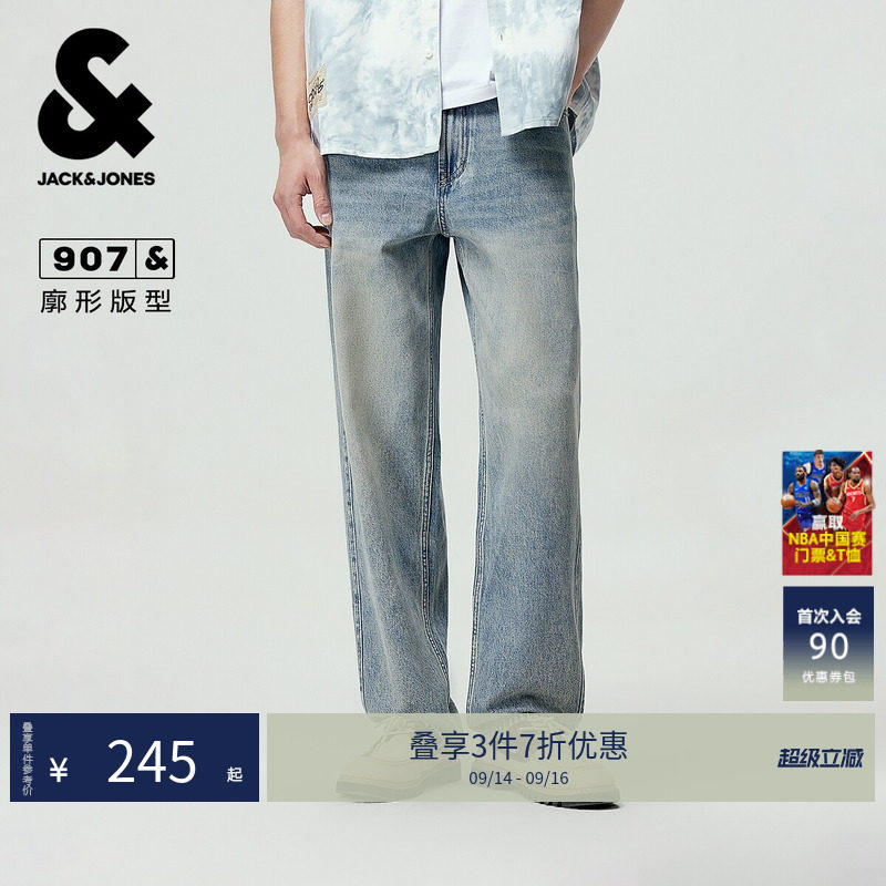杰克琼斯男装牛仔裤YKK拉链图片