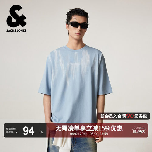 宽松版型，罗纹圆领领口，撞色印花