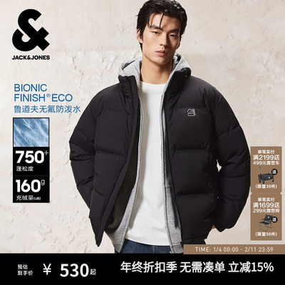 【防泼水】杰克琼斯男装冬季新款羽绒服商务通勤休闲宽松立领外套