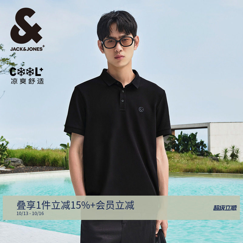 [劲凉杰出POLO衫]杰克琼斯翻领男装夏季凉感男士短袖t恤上衣冰