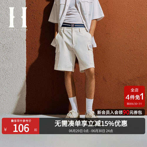 SEASONHIGH短裤舒适潮流
