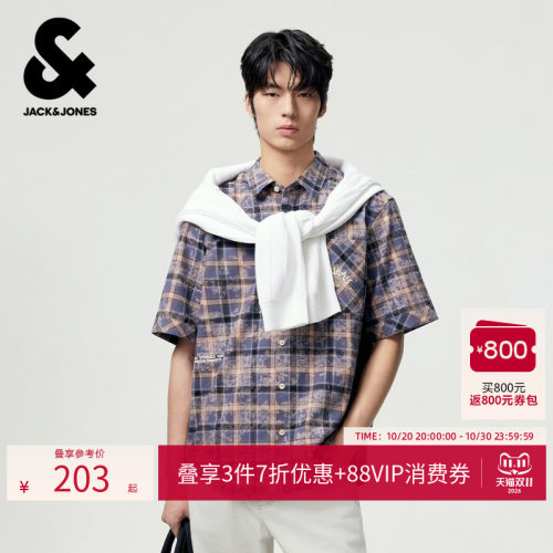 杰克琼斯男夏短袖扎染格子衬衫