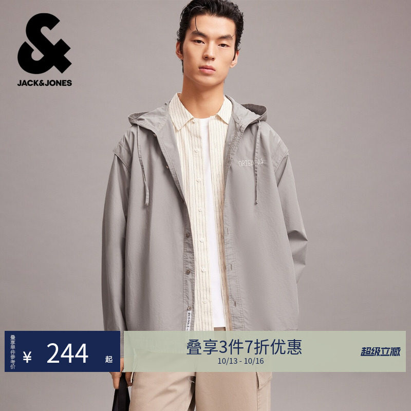 杰克琼斯男装秋新款纯棉抽绳连帽OVERSIZED工装夹克外套2261O3014