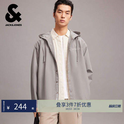OVERSIZED版型，抽绳连帽，纽扣门襟