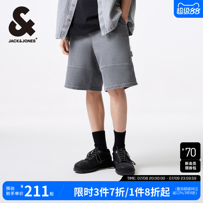 简约男士休闲牛仔短裤杰克琼斯