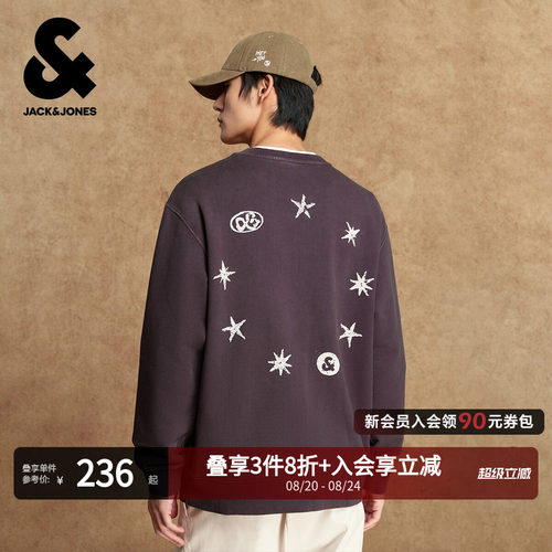 前身袋鼠兜设计；胸前及 背后刺绣字母图案