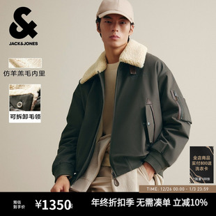 杰克琼斯男装 秋冬仿羊羔毛翻领字母刺绣休闲日常夹克棉衣棉服外套