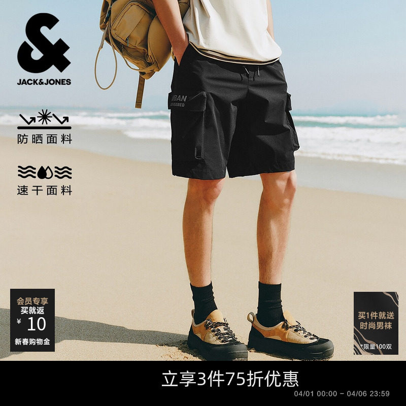 [机能速干短裤]杰克琼斯男装春夏机能风口袋胶印防晒五分工装裤子