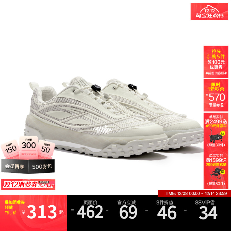 杰克琼斯NBA联名款秋季新款篮球回弹透气网眼布运动休闲鞋男鞋