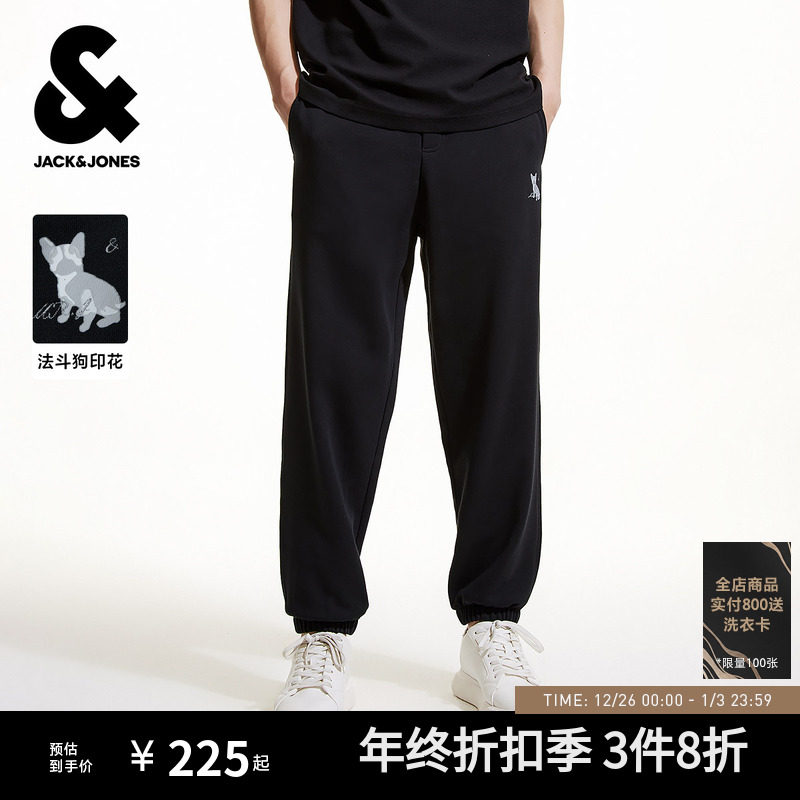 杰克琼斯男装秋季新款束脚休闲裤时尚百搭宽松休闲抽绳腰裤子长裤