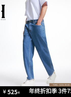 SEASON HIGH24秋季新款宽松锥腿简约休闲百搭弹力显瘦牛仔长裤男