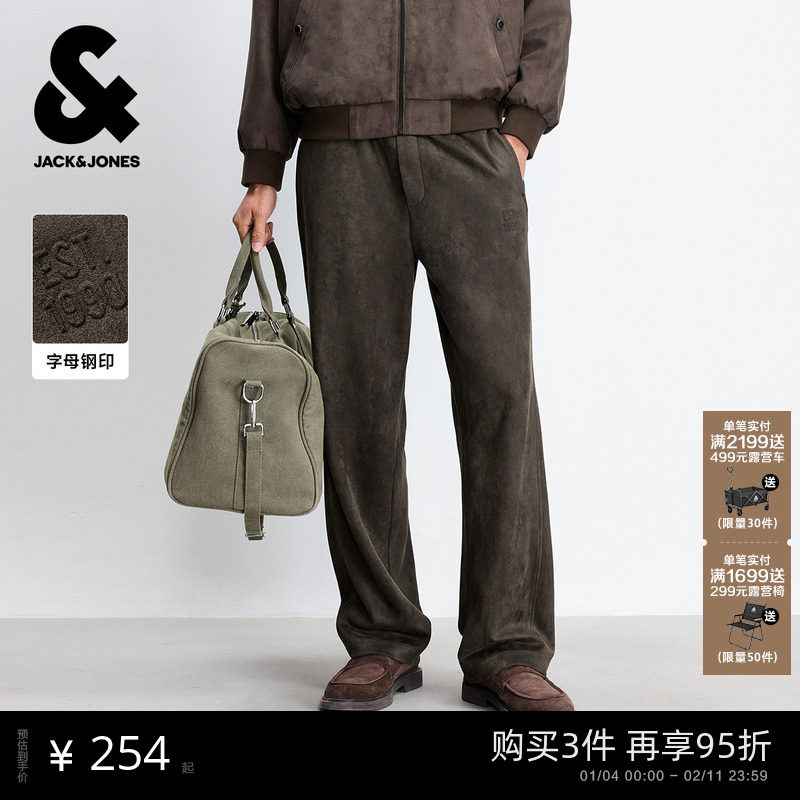 【仿麂皮】杰克琼斯男装25秋季新款卫裤宽松直筒休闲裤长裤子男士,男装,休闲裤,淘宝优惠券,粉丝福利购,淘宝优惠卷