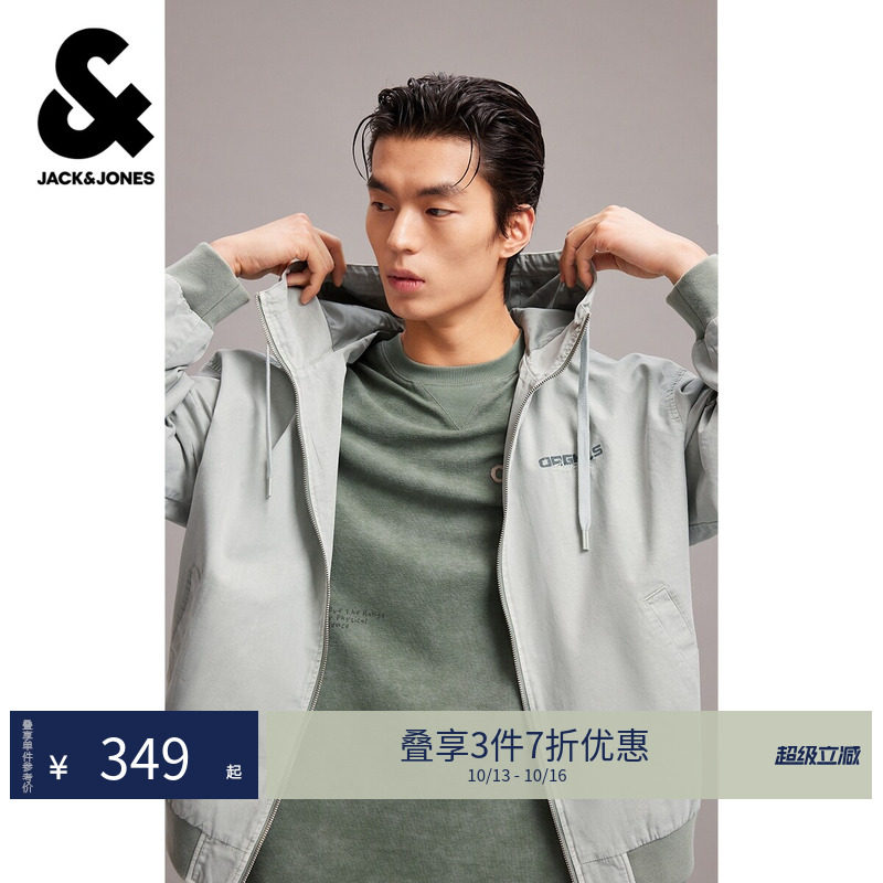 杰克琼斯男装秋季新款字母印花抽绳连帽牛仔夹克外套226157018潮