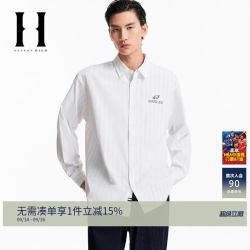 宽松版型，翻领领口，纽扣门襟，老鹰队刺绣