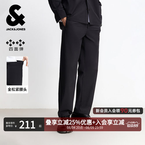 宽松版型，松紧抽绳腰头，双侧插袋