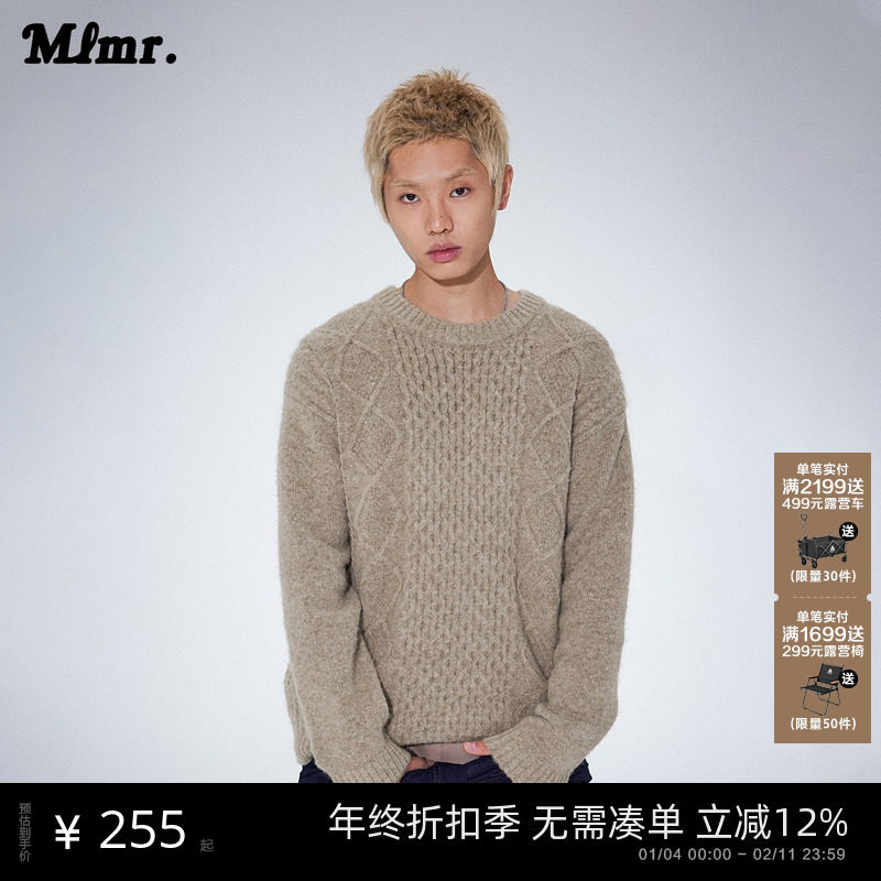 MLMR男装秋冬季新款舒适百搭潮流休闲宽松穿搭针织衫毛衣内搭男女,男装,针织衫/毛衣,淘宝优惠券,粉丝福利购,淘宝优惠卷