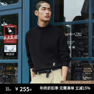 秋季 杰克琼斯男装 新款 情侣装 纯色毛衣打底衫 针织衫 衣启赢运