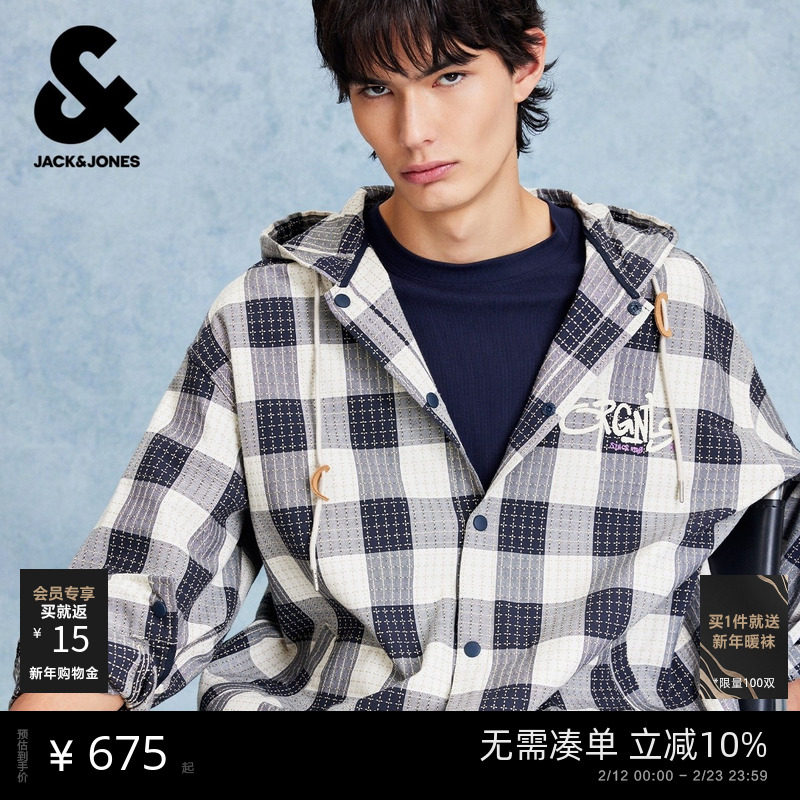 杰克琼斯男装春季上衣衬衫时尚百搭潮流宽松版型抽绳连帽字母刺绣