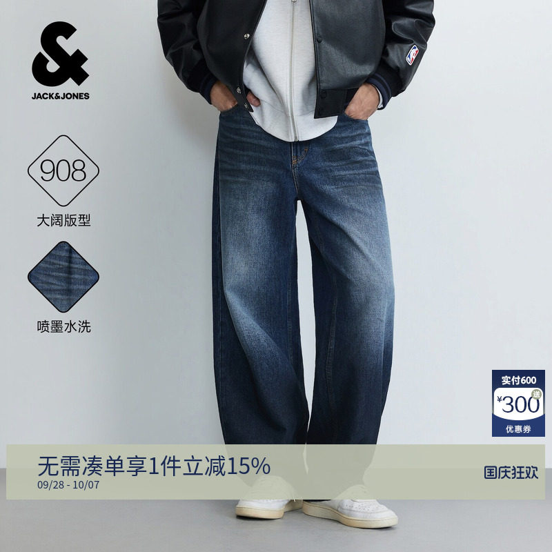 杰克琼斯908宽松阔腿牛仔裤男装秋季纯棉弯刀水洗休闲cleanfit