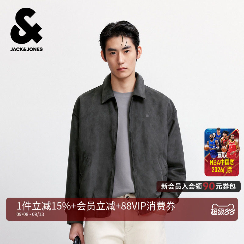 杰克琼斯男士仿麂皮行政夹克秋季图片