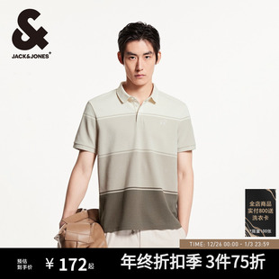 新款 士秋季 25翻领T恤高级撞色拼接翻POLO衫 短袖 杰克琼斯男装 款 式