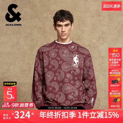 杰克琼斯NBA联名男装卫衣秋冬新款百搭条纹印花贴布宽松圆领上衣