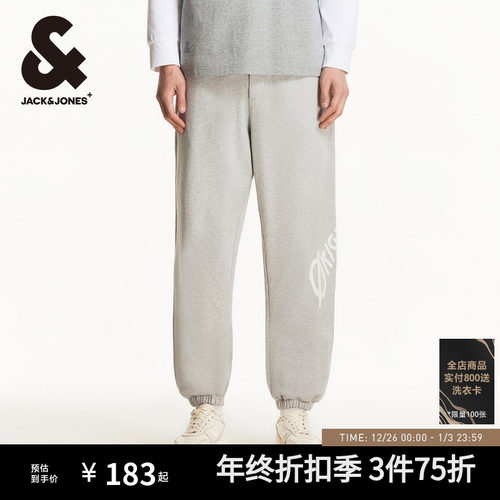 束脚裤长裤卫裤杰克琼斯