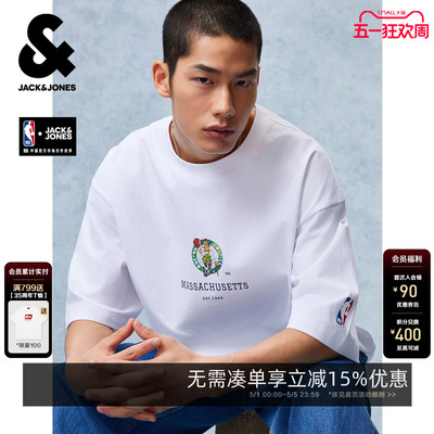 NBA联名杰克琼斯重磅纯棉T恤