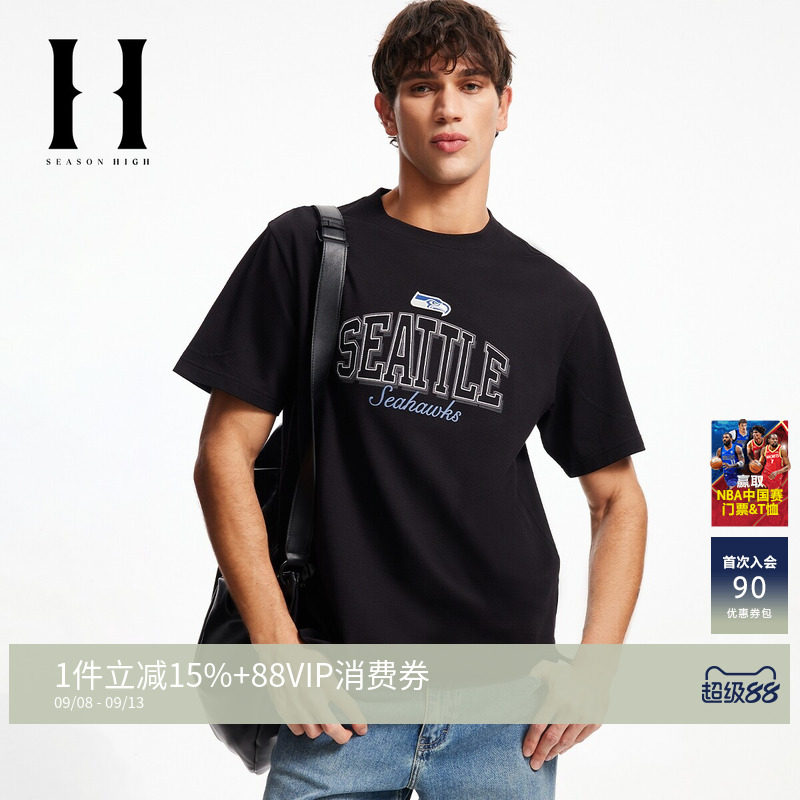 SEASONHIGHNFL联名短袖T恤图片
