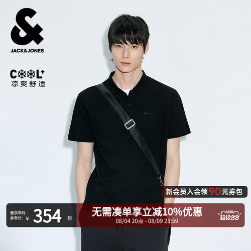 杰克琼斯秋季凉感短袖Polo衫