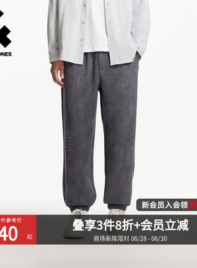 [商场爆款]杰克琼斯男装春季裤老钱风抽绳腰裤22531D045