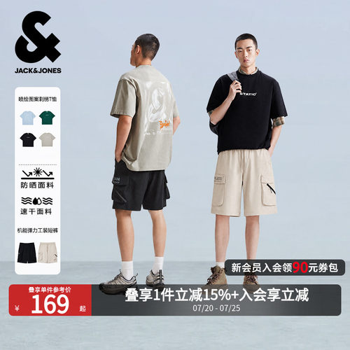 略宽松版型；胶印+刺绣字母；重磅纯棉面料