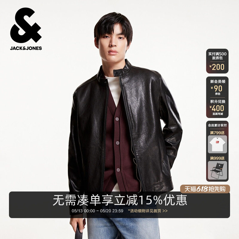 杰克琼斯春季款男装时尚机车风羊皮夹克外套立领纯色直筒拉链上衣