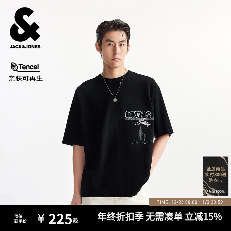 杰克琼斯男装秋季新款T恤百搭精致刺绣经典黑色舒适宽松圆领短袖