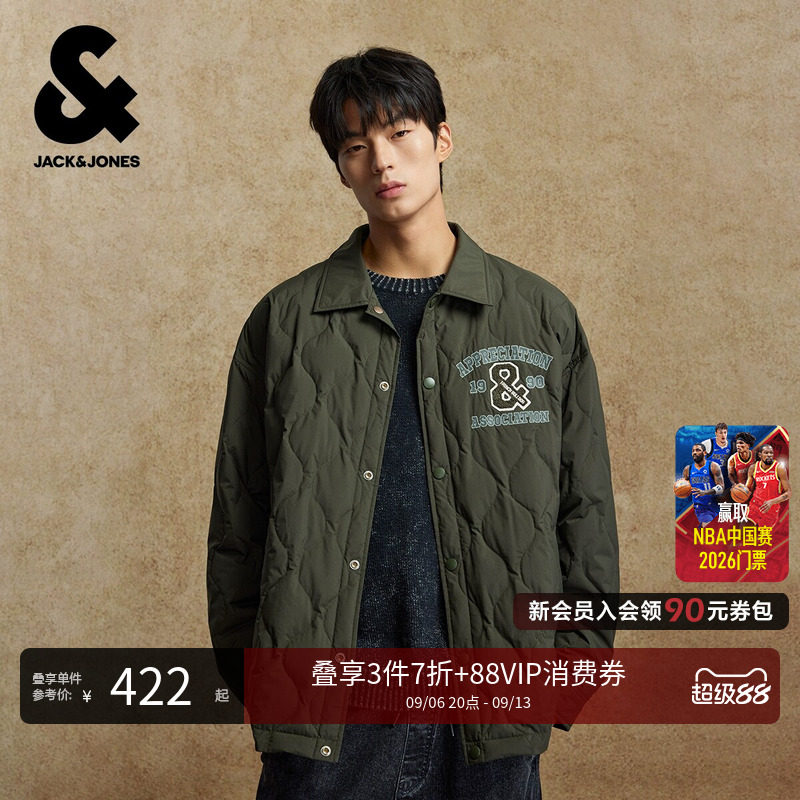 杰克琼斯冬季26年新款男装百搭毛粘绣花装饰轻薄衬衫式羽绒服夹克