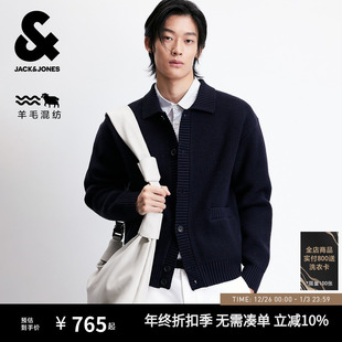 2025年冬季 翻领日常毛针织衫 新款 百搭经典 毛衣开衫 杰克琼斯男装