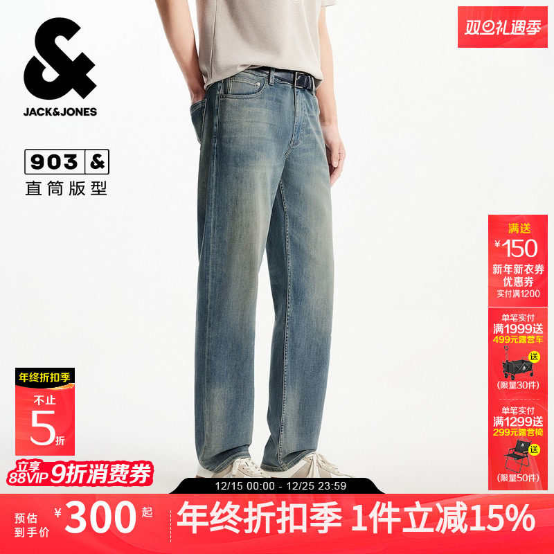 903杰克琼斯男装士复古风牛仔裤新款做旧水洗直筒长裤子秋季男款
