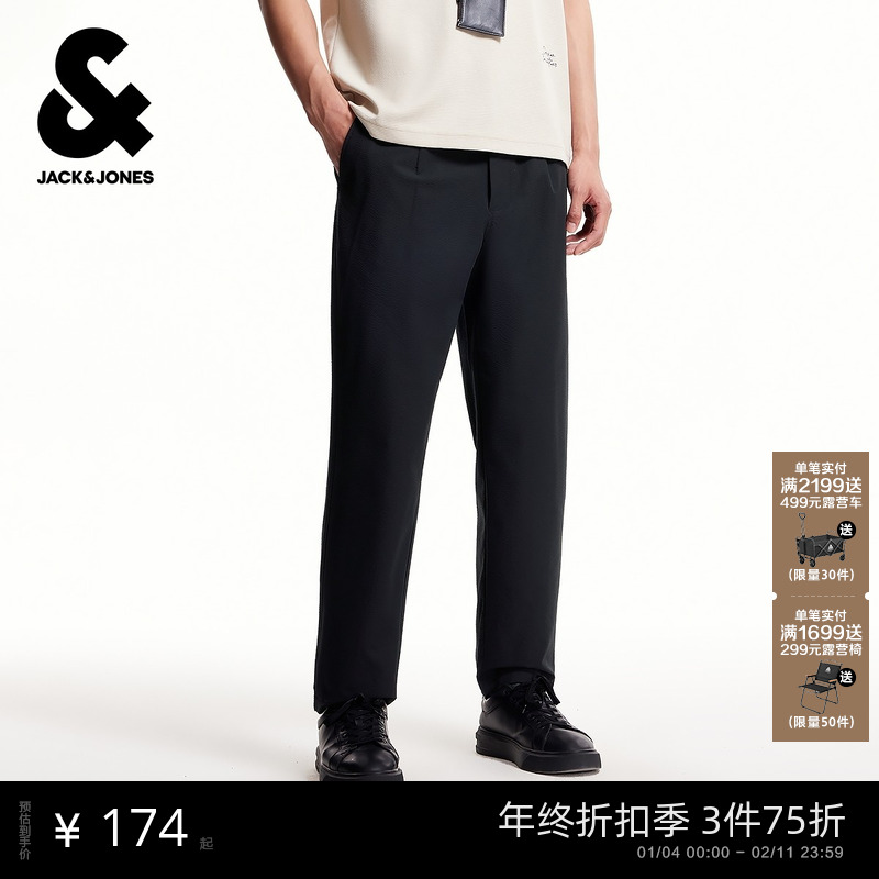 杰克琼斯男装秋季新款休闲裤经典纯色泡泡纱锥形长裤子下装男款,男装,休闲裤,淘宝优惠券,粉丝福利购,淘宝优惠卷