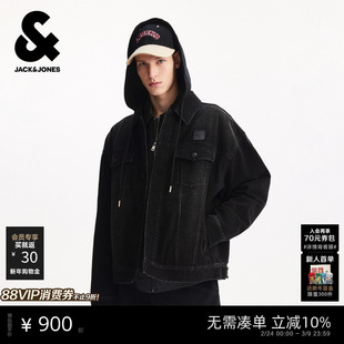 杰克琼斯男装春季新款夹克可拆卸连帽宽松外套薄绒舒适百搭上衣