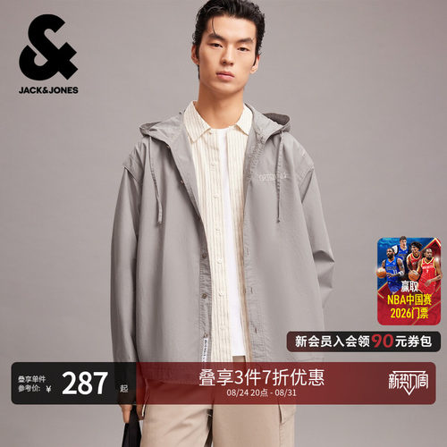 OVERSIZED版型，抽绳连帽，纽扣门襟