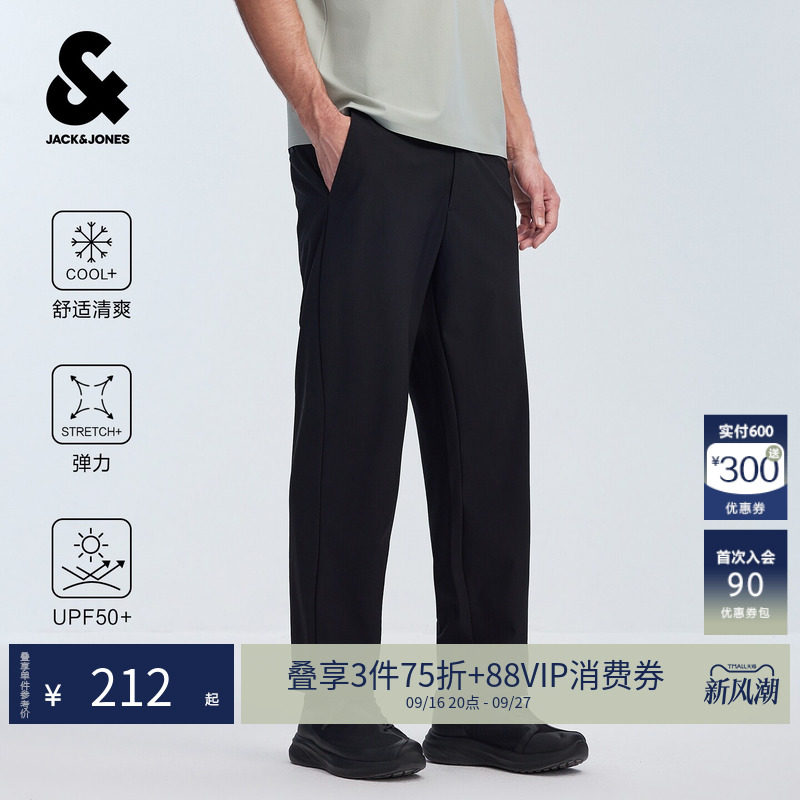 [弹力防晒]杰克琼斯秋季男装休闲裤锥型长裤子黑色通勤226314069