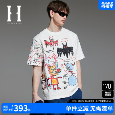 SEASONHIGH宽松舒适涂鸦短袖T恤
