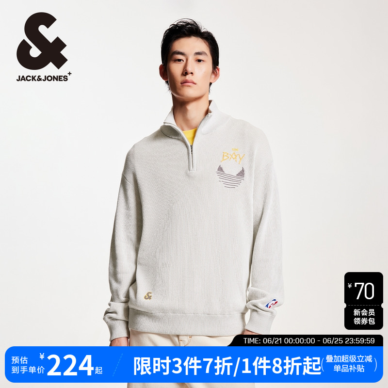 杰克琼斯25年春新款NBA联名勇士队篮球潮流拉链立领针织毛衣男装