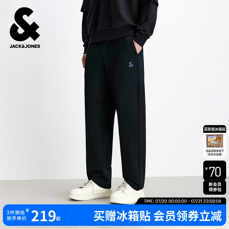 杰克琼斯男装卫裤2025年夏秋季新款纯棉运动直筒长休闲裤子男美式